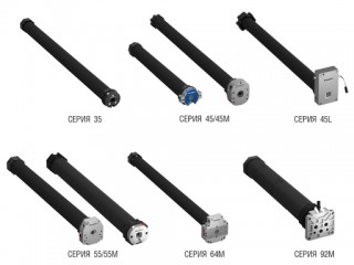 Автоматика для рольставен